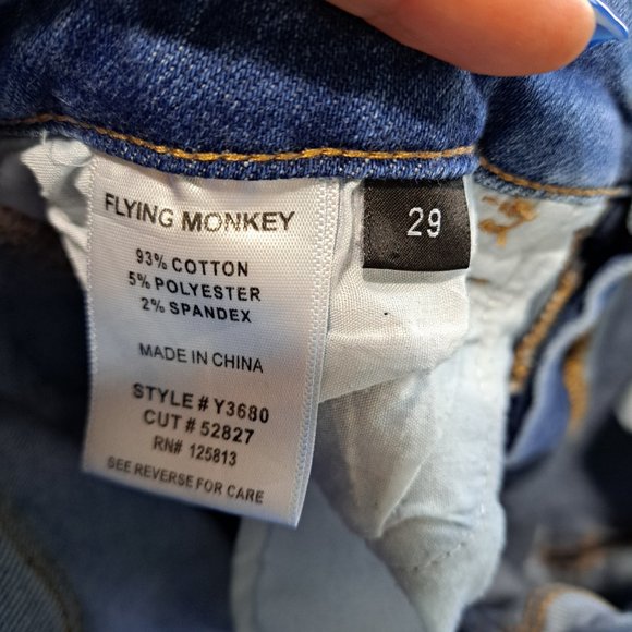 Flying monkey - Picture 3 of 6